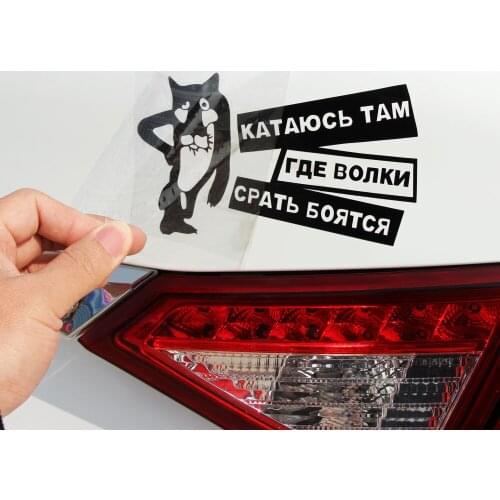Russian Cartoon Wolf Funny Car Sticker For Toyota Corolla RAV4 Yaris Honda Civic CRV Nissan Juke X-trail Tiida Accessories