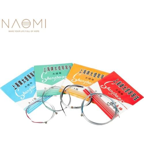 NAOMI Shanghai Brand Cello Strings A D G C 4 Strings 4/4 Cello String For Beginners Students