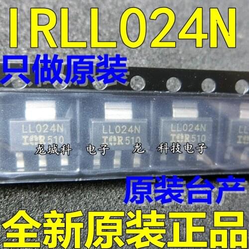 New and original 50PCS LL024N The field effect tube