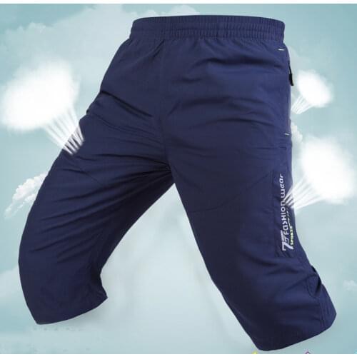 PEILOW Casual Men's Pants