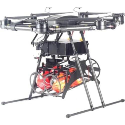 Full set of R60 industry emergency multifunctional drones, transportation, inspection, rescue, video UAV with megaphone RDF