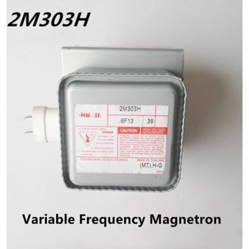 Frequency conversion microwave oven magnetron 2M303H heating tube frequency conversion microwave tube