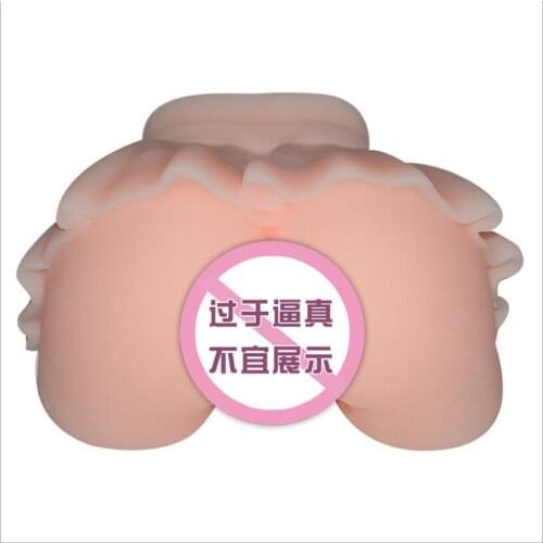 Realistic Vagina&Big Buttocks Realistic Pussy Male Masturbator Elastic Material Silicone Sex Doll Erotic Sex Toys for Men S0658