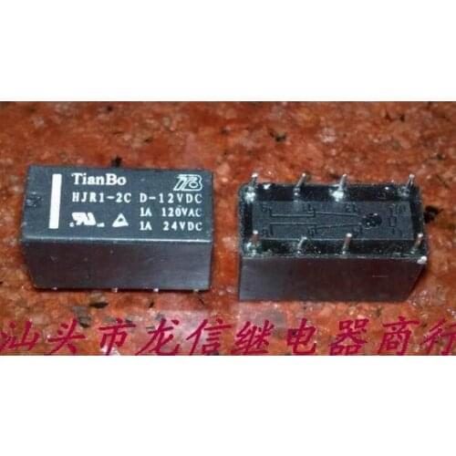 Relays HJR1-2C D-12VDC 4078