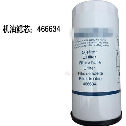 For VOLVO 4666343 466634 21707133 P553191 Oil filter excavator accessories