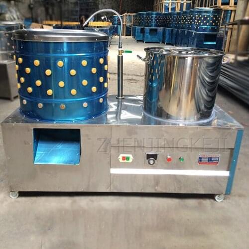 Commercial Poultry Hair Removal Machine Boil Water Stainless Steel Chickens Duck Goose Electric To The Hair Plucking Duck Tools