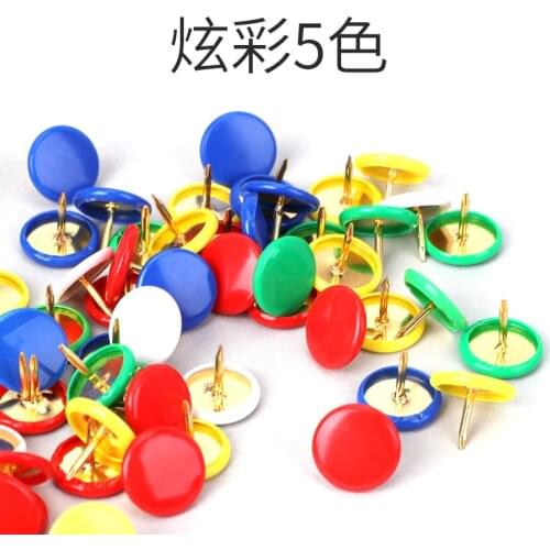 Colors Round head creative pins metal thumb tack 300pcs free shipping