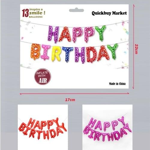 Diy retail package HAPPY BIRTHDAY 13pcs alphabet letters foil balloons birthday party decorations including string ribbons 5sets