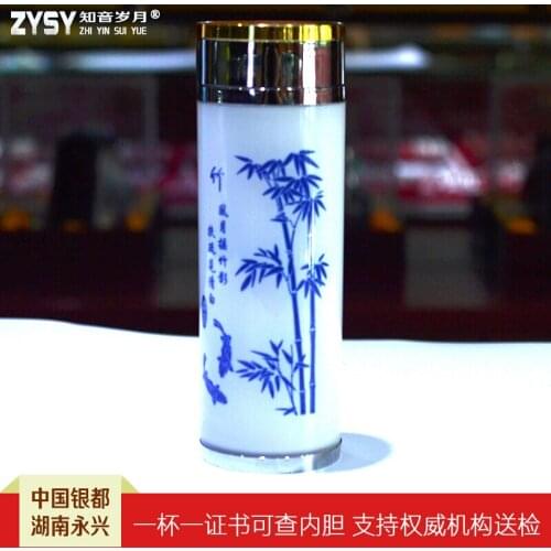 Insulation cup, sterling silver hand-made 350 ml stainless steel portable coffee cup, perfect for office or living room