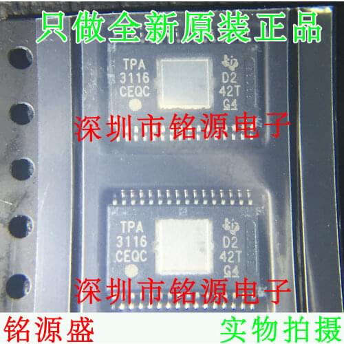 100% New&original In Stock TPA3116D2DADR TPA3116D2 HTSSOP32