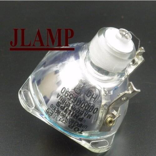 RLC-033 PROJECTOR LAMP/BULB FOR VIEWSONIC PJ260D