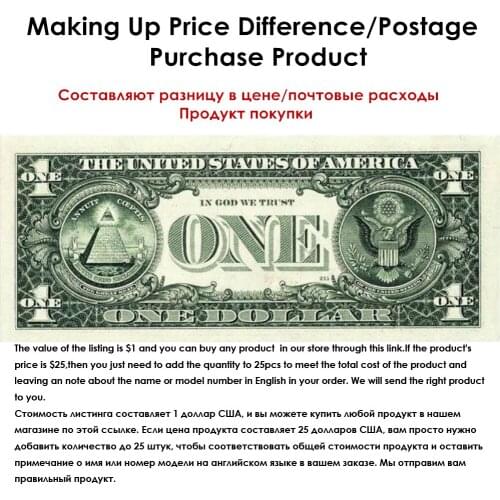 Special Listing For Making Up Price Difference/Postage or Purchase Any Product which you want to buy in Our Store(No.1270670)