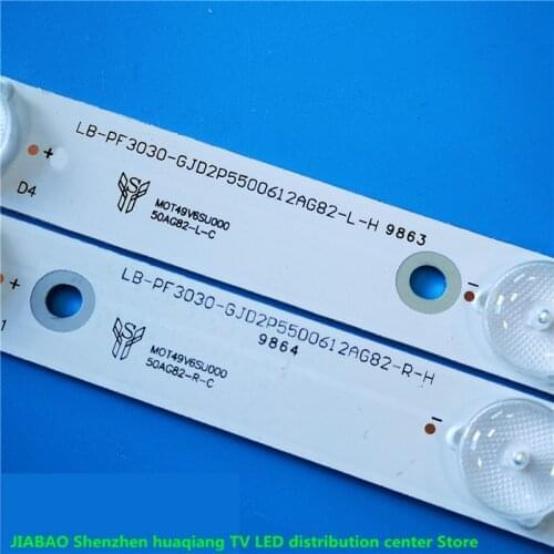 FOR AOC LE50U7970 CEJJ-LB500Z-12S1P-F2835-A-5 50 inch use aluminium 100%new LCD TV backlight bar