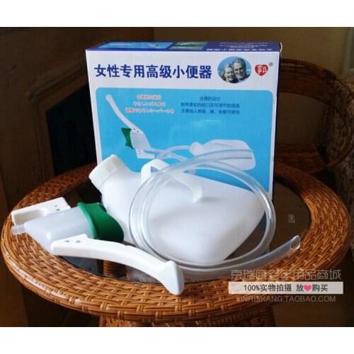 Quality female urine collector self-operate urine pot Female urinary device Advanced urinal bag for elder /patient