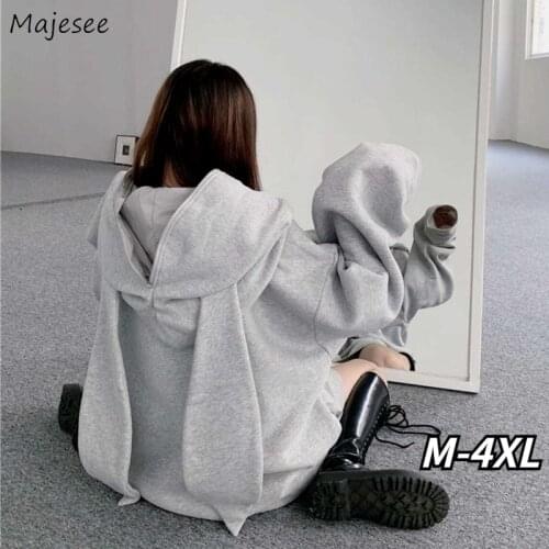 Женские толстовки с капюшоном Majesee China At AliExpress