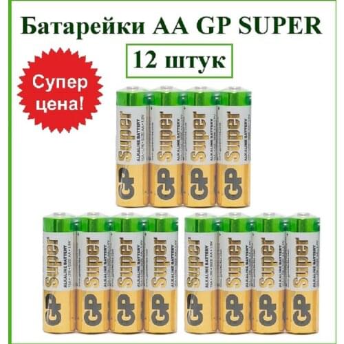 Аккумуляторные батареи MaxBoom China At AliExpress