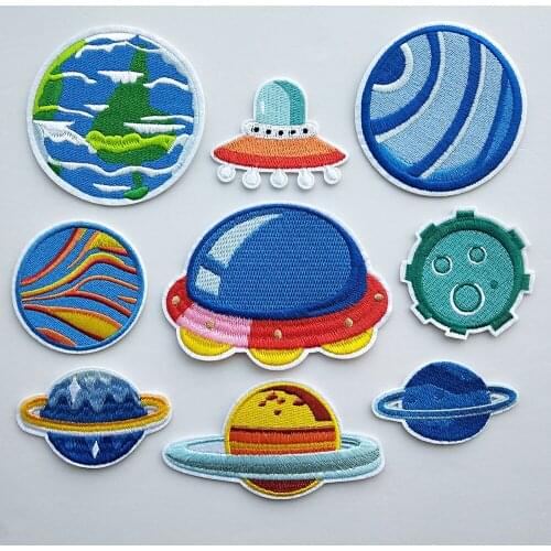 Planet Stickers Embroidery Patches DIY Iron On Patch Embroidered Patchs Badge Appliques For Clothing Backpack Jeans HYX-0408