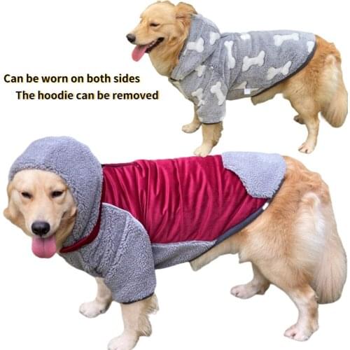 2021 New Plush Pet Hooded Coat One-piece Dog Reversible Cotton-padded Clothing Wind Proof Jacket for Small/Medium/Large Dogs