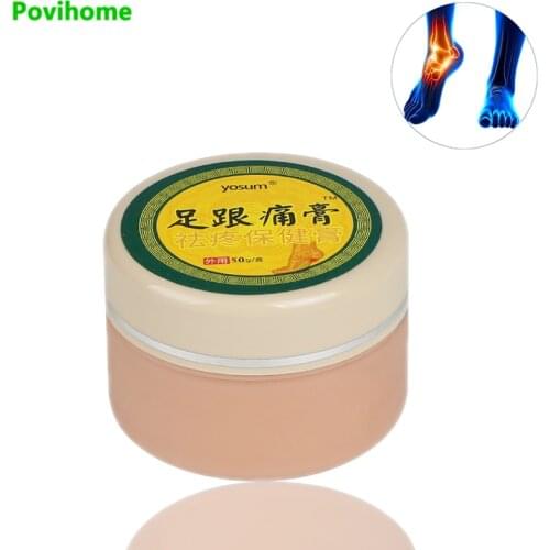 1pcs Foot Joint Pain Cream Long standing Heel Sore Bone Effectly Treat Spurs Sprain Pain Relief Health Care Herb Cream P0128