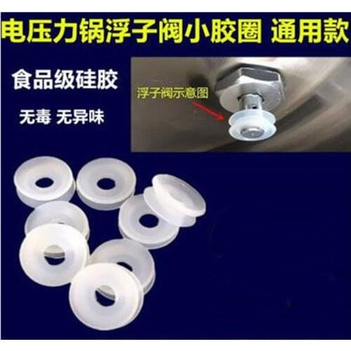 100Pcs Electric pressure cooker pressure cooker float valve rubber ring exhaust valve safety valve universal