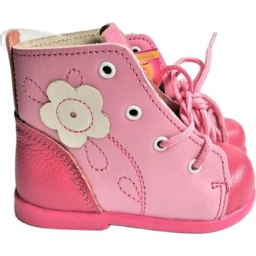 Detskiy Skorokhod Children's Shoes