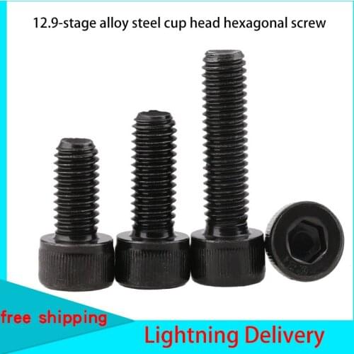 DIN912 12.9-stage alloy steel cup head hexagonal screw elongated cylinder head hexagonal bolt M4M5M6 2Pcs