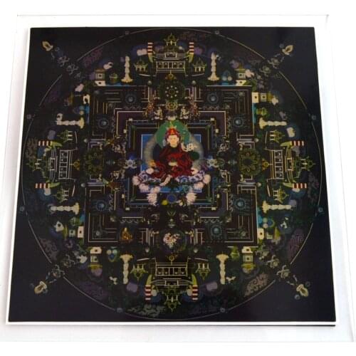 Feng Shui Guru Rinpoche Celestial Mandala Plaque W1626