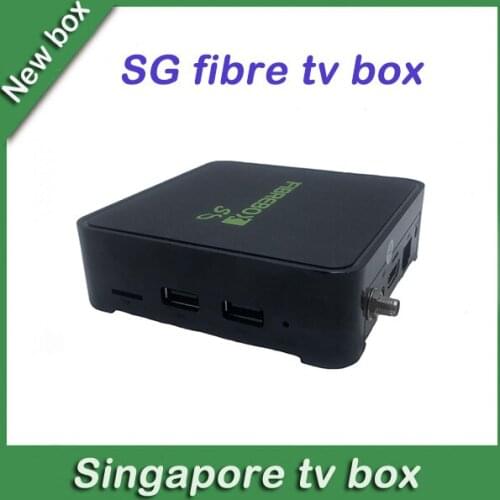 Hotselling Singapore setup box fibre box S8