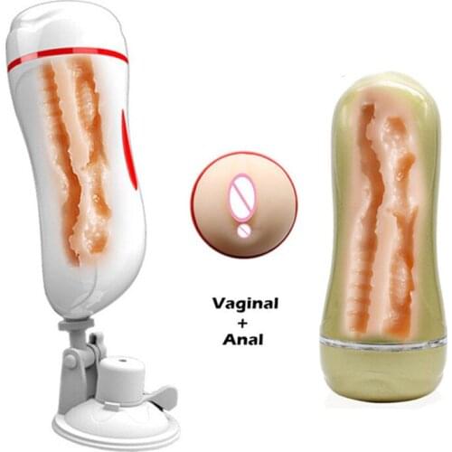 Loverkiss Masturbation Cup