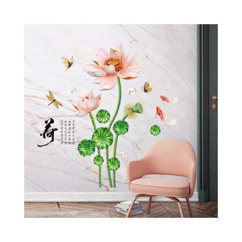 Lotus Carp Wall Sticker Modern Office Study Room Wall Decoration Wardrobe Posters TV Background Decoration Home Decor Mural