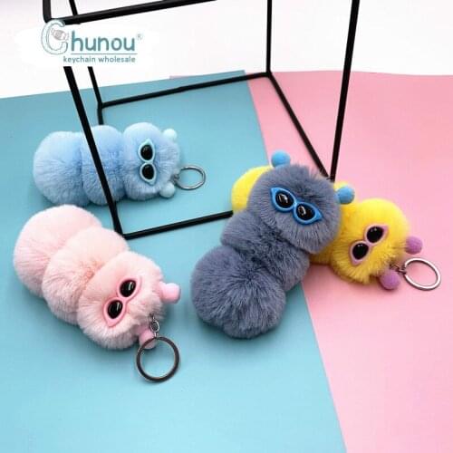 New Cute Pompom Caterpillar Keychain Candy Color Cartoon Plush for Woman Bag Pendant Car Key Chain Ring Valentines Day Present