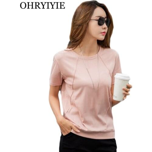 Женские короткие футболки OHRYIYIE China At AliExpress