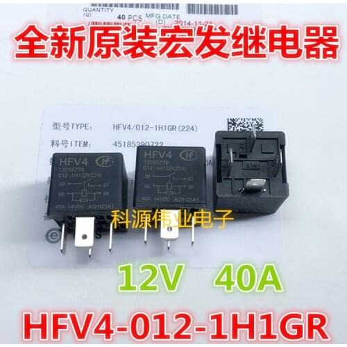 HFV4 Relay 12V 40A Relay