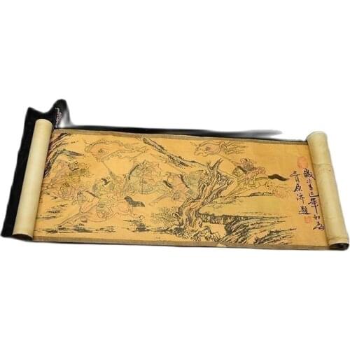 Collection Of Chinese Scroll Painting On Silk: Yangjiajiang