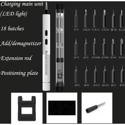 Mini Electric Screwdriver Set Magnetizer Cordless Screwdriver with 18 Batches Header Kit Precision Screw Driver Li-ion Battery