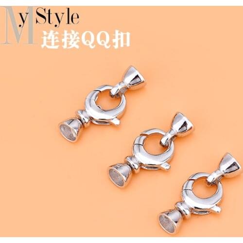 Jewelry DIY accessories material S925 Sterling Silver versatile QQ buckle connecting buckle leather rope red rope closing buckle