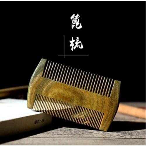 Handmade Hair Brush Black Sandalwood Comb Anti-static Massage Professional Health Care Comb Wedding/ Birthday Gift Freeshipping