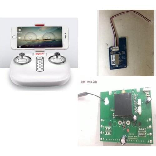 SYMA X8 PRO X8PRO GPS RC Drone Quadcopter spare parts new version control receiving board GPS module