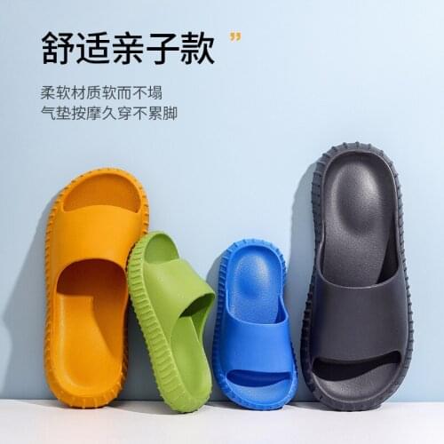 Child children slippers excrement feeling home EVA thick bottom bathroom bath non slip beach slippers cool slippers women summer