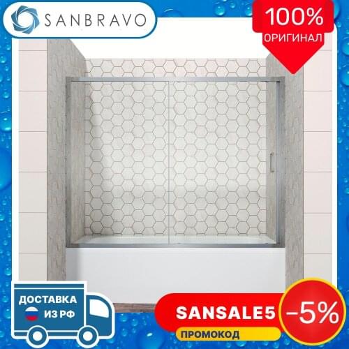 AMBASSADOR Bath Screens