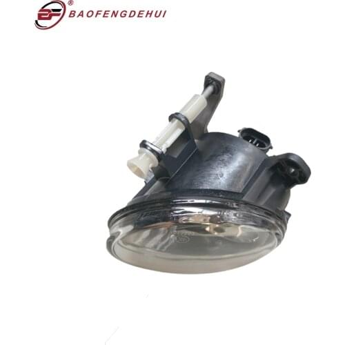 Auto Light Front & Right Halogen Fog Light 8KD941700A For Audi A4L AQ5C Q5 Halogen Headlight