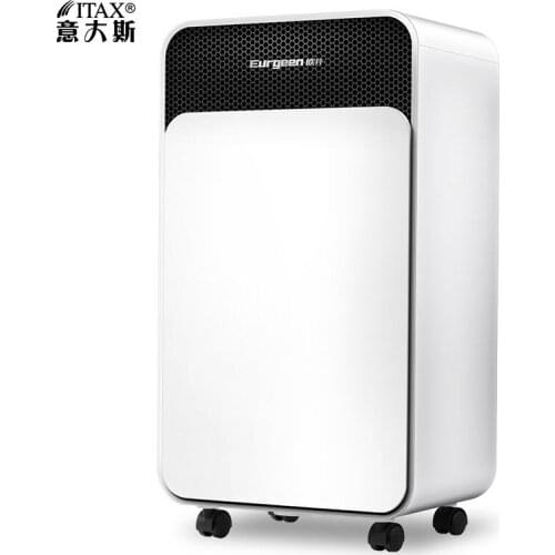 Household Dehumidifier Effective Dehumidifing 12L/Days Warehouse Kitchen Air dryer Portable commercial dehumidifier 220V DH02