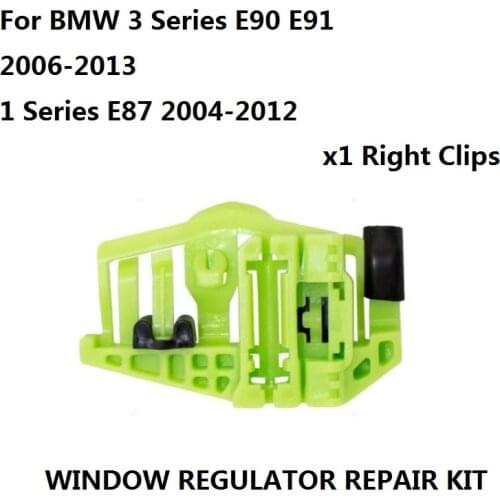 Window Regulator Repair Kit 4/5 - Doors Rear Right Door For BMW 3 Series E90 E91 2006-2013 / 1 Series E87 2004-2012 Clip