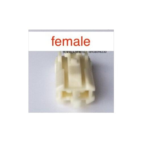 Original for Jaguar Land Rover Mazda Center Horn License Plate Light for Honda Reversing Light 2PIN Harness Plug Connector