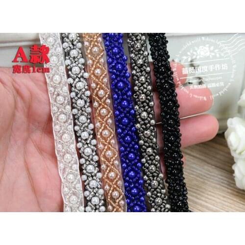 10 Yards Pretty Ivory Black Champagne Pearl Clothing Accessories DIY Craft Handmade Beading Lace Trim Lace Fabric 1cm Wholesale
