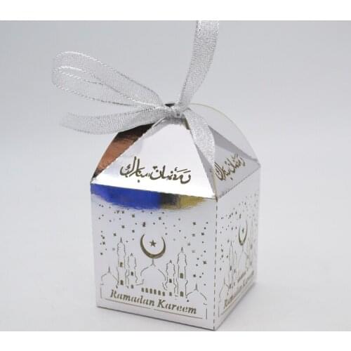 50pcs Ramadan eid Festival weeding favor boxes with free ribbon and cutomize