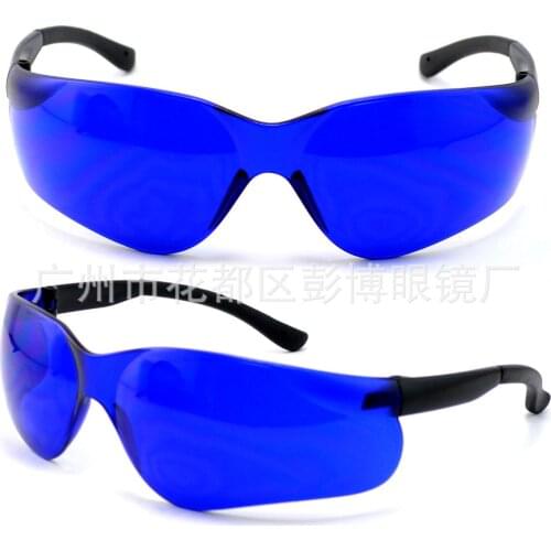 [Anti-laser] Absorption laser protective glasses/laser glasses (protection wavelength 650nm)
