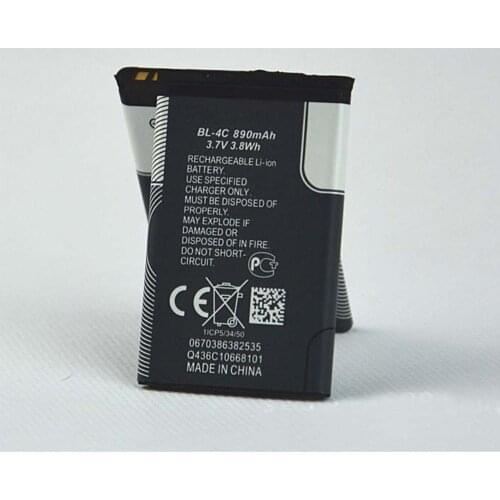 2pcs/lot New Battery BL-4C for Nokia 6100 6300 6125 6136S 6170 6260 6301 7705 7200 7270 8208 BL4C 890mah Mobile phone battery