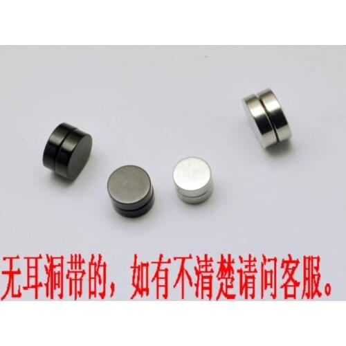 Hengke Clips
