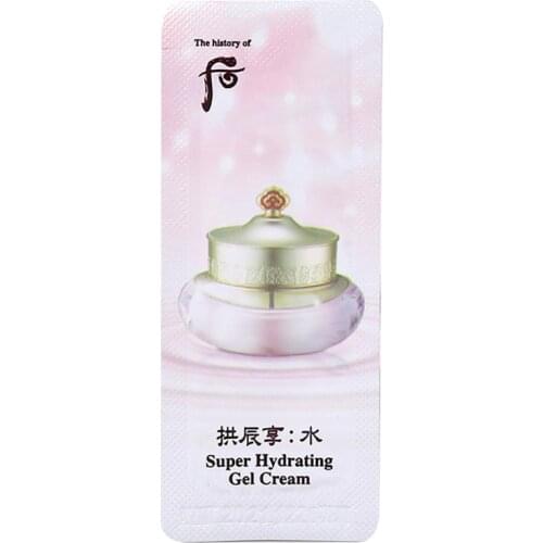 Korean Cosmetics super Hydrating Gel Cream 15pcs*1ml face moisturizer